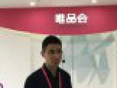 我校部分老师学生受邀到名企唯品会考察