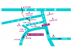 2023入学须知