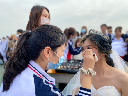 美容美发与造型（美容）