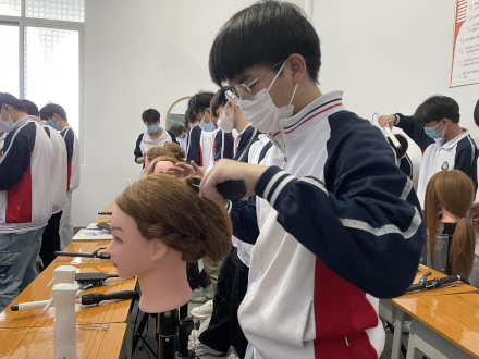 美容美发与造型（美发）