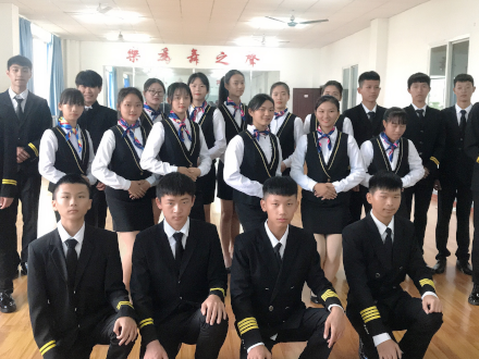 航空服务