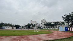 学校操场