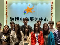 为深入了解20级学生就业意向与企业用人需求，进